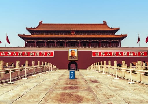 北京