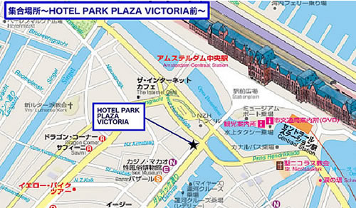 VICTRIA PARK HOTEL / ビクトリアパークホテル前
