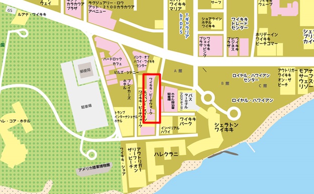 ロイズワイキキ店 226ルワーズ通り