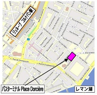 バス　ターミナル　「Place Dorciere」