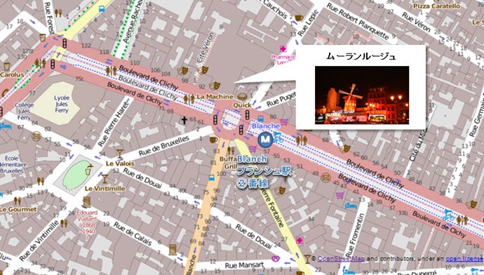 Moulin Rouge / ムーランルージュ (住所: 82 Boulevard de Clichy, 75018 Paris)