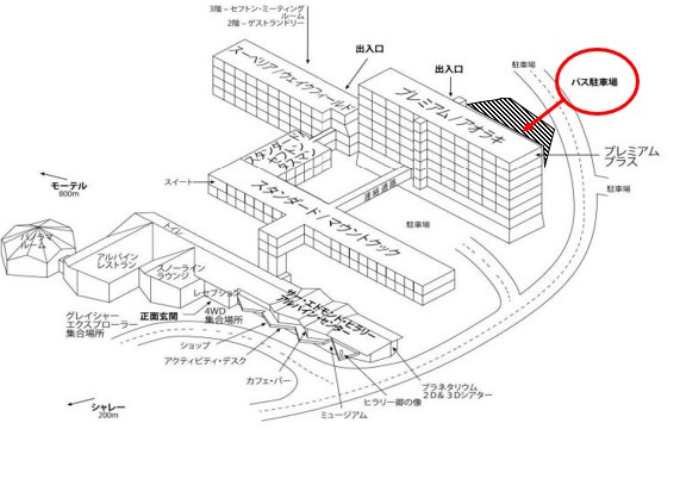 ハミテージホテル裏のバスターミナル