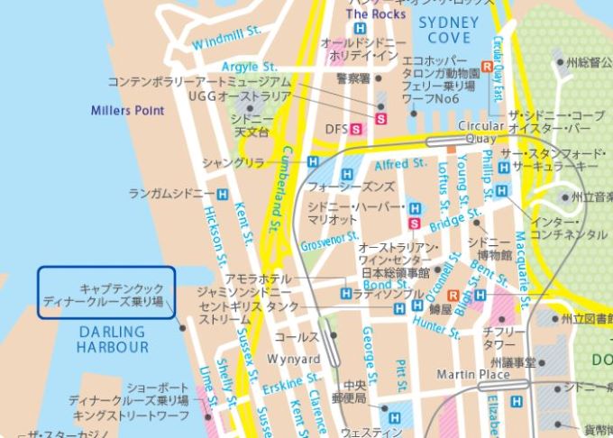 ダーリングハーバーのキングストリートワーフ1番乗り場前