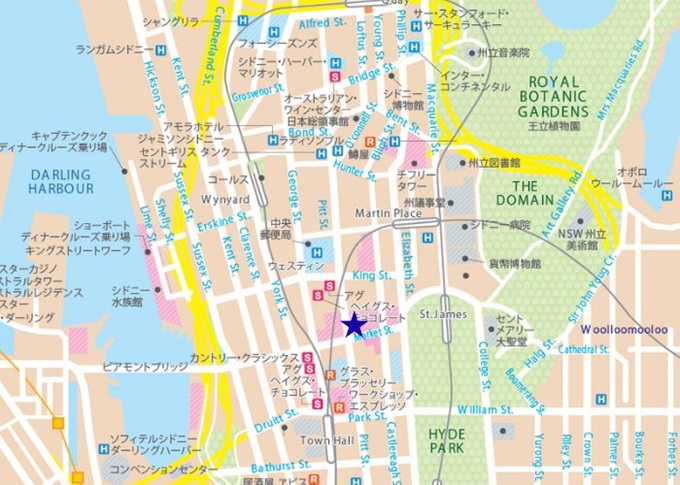 Sydney Tower Eye受付