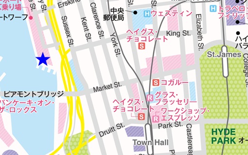 Wildlife Sydney / ワイルドライフシドニー