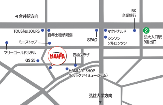 入場の際、弘大劇場にてバウチャーの提示をお願いします。