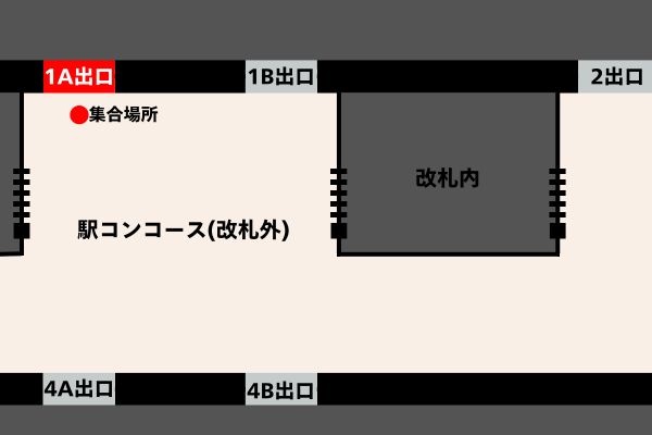 台湾新幹線台中駅1A出口(下記地図参照)にてお待ち下さい。担当ガイドは『ナルワント』の文字が入ったオレンジ色のベストを着用しています。