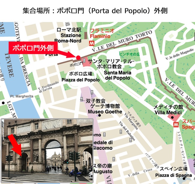 ポポロ門外側