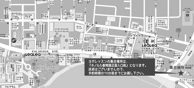 ホノルル動物園正面入口前