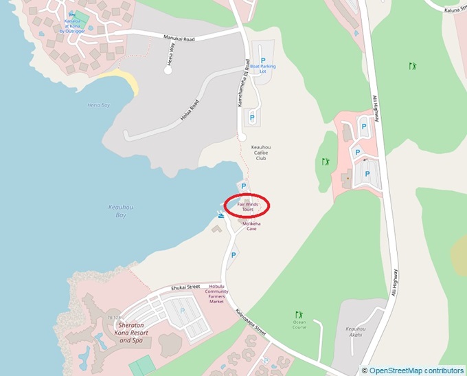 フェア ・ウィンド・クルーズオフィス（住所:78-7130 Kaleiopapa Street　Kailua-Kona, HI 96740）