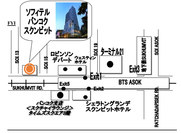 ル・スパ　ウィズ　ロクシタン