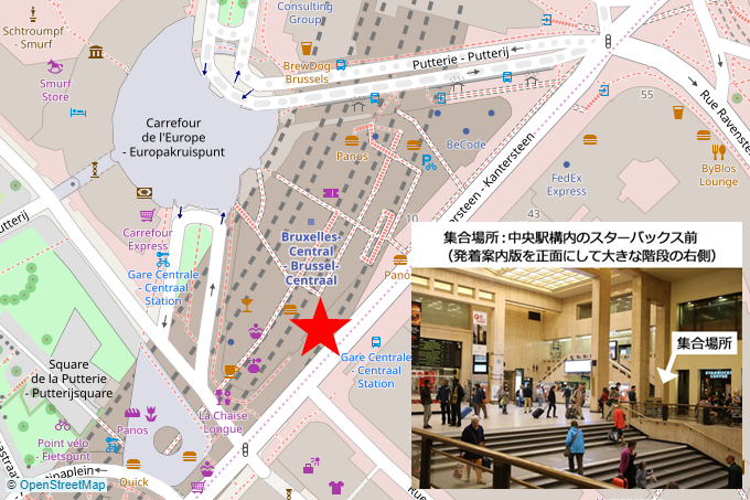 中央駅構内　スターバックス前(発着案内盤を正面にして、大きな看板の右側)