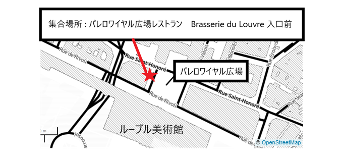 パレロワイヤル広場 レストラン Brasserie du Louvre入り口前