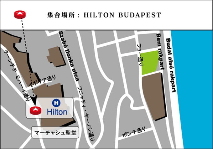 ヒルトン・ブダペスト・ホテル前
