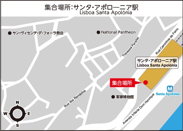 サンタ・アポローニャ駅