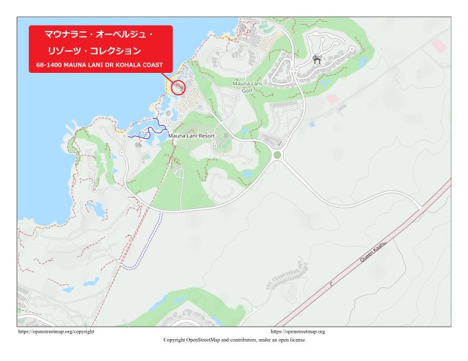 マウナラニオーベルジュリゾーツコレクション ホアロアパビリオン（ルアウ会場）