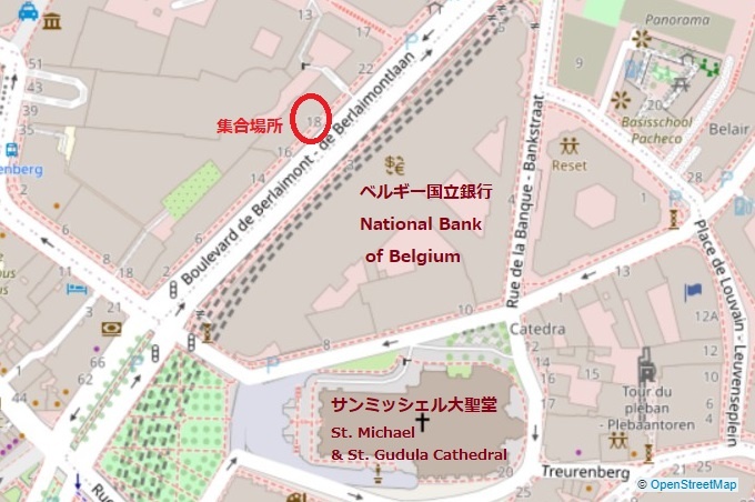 Boulevard de Berlaimont通り 18番地, 1000 Brussels - ベルギー国立銀行 (the National Bank of Belgium) の道路を挟んで向かい側