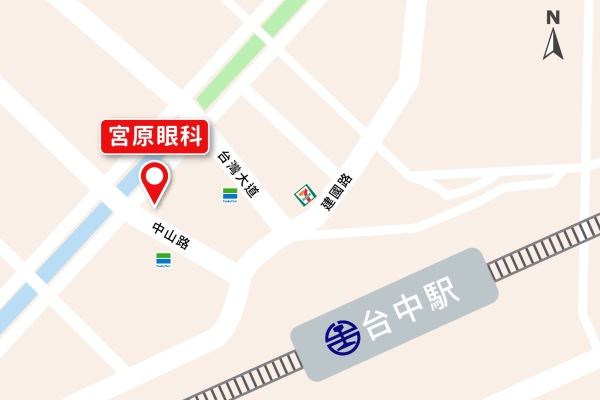 宮原眼科の前(下記地図参照)にてお待ち下さい。担当ガイドは『ナルワント』の文字が入ったオレンジ色のベストを着用しています。