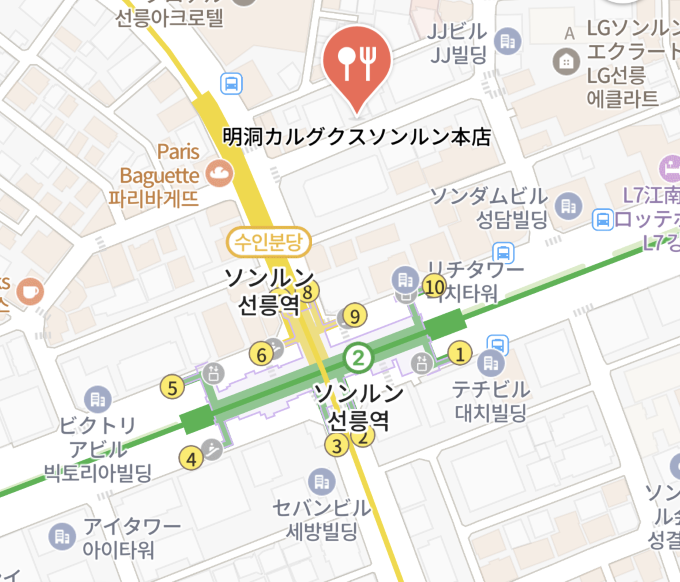 明洞カルグクス ソンルン本店（２号線 ソンルン駅 8番出口）