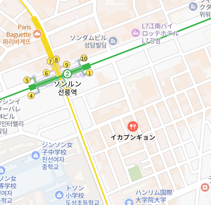 イカプンギョン（2号線ソンルン駅の1番出口から徒歩4分）