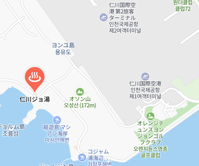 仁川潮湯（バス停：ヨンウドン行政福祉センターから徒歩３分）