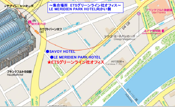 ETS GREEN LINE OFFICE / ETS グリーンライン社オフィス