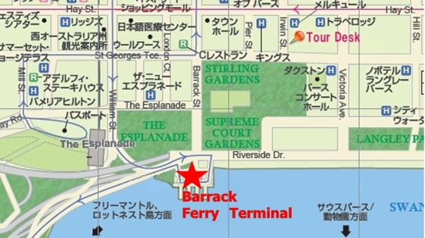 Barrach Street Jetty No.3 / バラックストリート桟橋３番