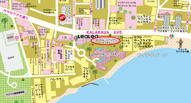 ロイヤルハワイアンセンターB館4階/ショー会場