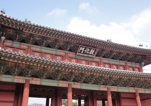 満喫！2大世界文化遺産「宗廟・昌徳宮・北村韓屋村」　午前半日ツアー【日本語ガイド案内】