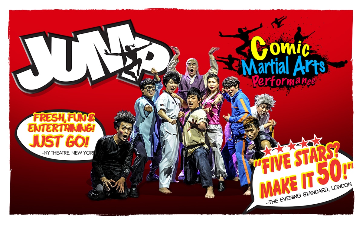 コミック・マーシャルアーツ・パフォーマンス「JUMP」公演