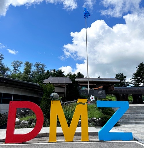 DMZツアー：吊り橋体験＆脱北者交流